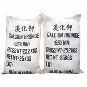 為什么生活中離不開溴化鉀廠家？